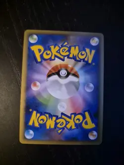 Electrode G Lv.38 010/DPt-P Holo Promo Japanese Pokemon Card - Image 2