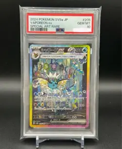 PSA 10 Vaporeon ex SAR 205/187 SV8a Terastal Festival Pokemon Card Japanese - Image 1