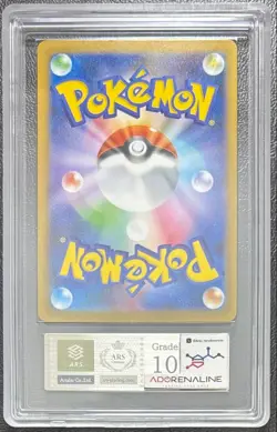 ARS 10 Pokemon Card Mega Gardevoir ex SAR 087/063 Mega Symphonia M1S Japanese - Image 2