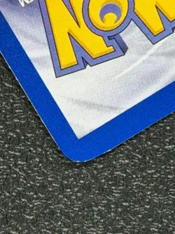 Nightly Garbage Run 77/82 Base Set Team Rocket Uncommon TRAINER Card 2000 NM - Image 4