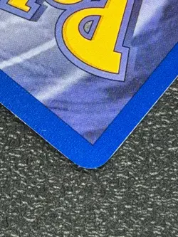 Nightly Garbage Run 77/82 Base Set Team Rocket Uncommon TRAINER Card 2000 NM - Image 5