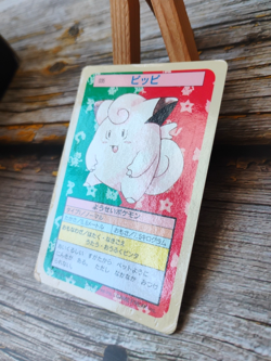 Clefiary - Vtg 1995 TOPSUN Pokemon Carddass Card - BLUE BACK - MP/HP - Image 3