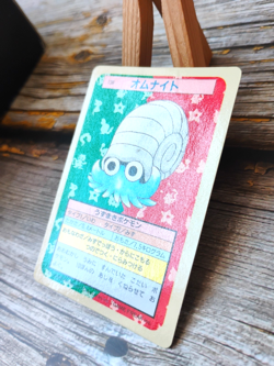 Omanyte - Vtg 1995 TOPSUN Pokemon Carddass Card - BLUE BACK - LP/MP - Image 3