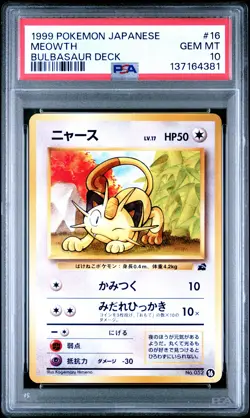 1999 POKEMON JPN BULBASAUR DECK #16 MEOWTH PSA 10 - Image 1