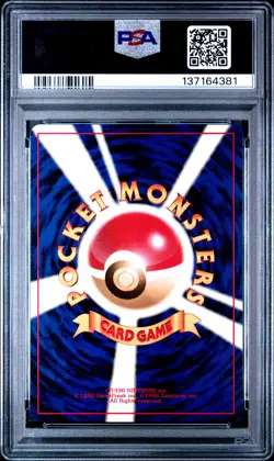 1999 POKEMON JPN BULBASAUR DECK #16 MEOWTH PSA 10 - Image 2