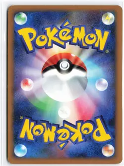 Mankey 042/070 L1: HeartGold Collection Japanese Pokemon TCG Played - Image 2