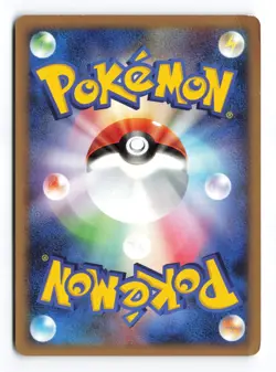 Togekiss C 008/016 Garchomp C Half Deck 1st Edition 2009 Japanese Pokemon TCG MP - Image 2