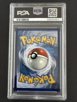Pokemon - Twilight Masquerade - 2024 - Chansey - 187 - Image 2