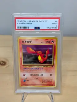 1997 Pokemon Japanese Rocket Gang Charmander #4 PSA 9 (Mint) - Image 1