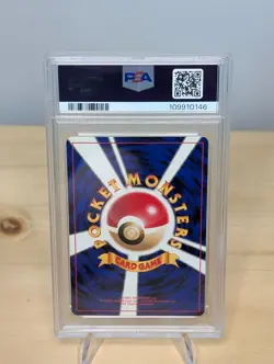 1997 Pokemon Japanese Rocket Gang Charmander #4 PSA 9 (Mint) - Image 2
