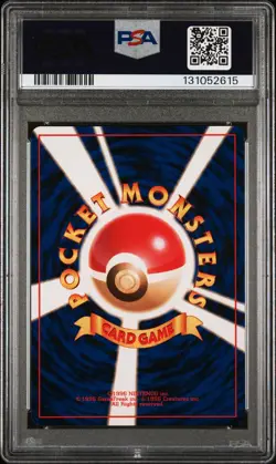 1997 POKEMON JAPANESE ROCKET #4 CHARMANDER PSA 9 - Image 2