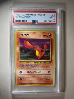 1997 POKEMON JAPANESE ROCKET 4 CHARMANDER PSA MINT 9 GREAT RARE! - Image 1
