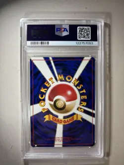 1997 POKEMON JAPANESE ROCKET 4 CHARMANDER PSA MINT 9 GREAT RARE! - Image 2