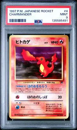 1997 POKEMON JAPANESE ROCKET #4 CHARMANDER PSA 9 - Image 1