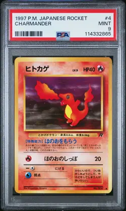 1997 Pokemon Japanese Rocket Charmander PSA 9 #4 - Image 1