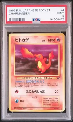 PSA 9 JAPANESE POKEMON CHARMANDER ROCKET GANG 1997 #4 MINT 449 - Image 1