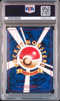 PSA 9 JAPANESE POKEMON CHARMANDER ROCKET GANG 1997 #4 MINT 449 - Image 2