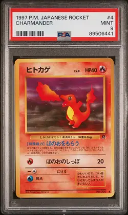 PSA 9 MINT 1997 Pokemon Japanese Rocket CHARMANDER #4 Pokemon - Image 2