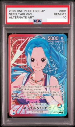 PSA 10 Nefeltari Vivi EB03-001 Alternate Art Leader 2025 One Piece Card Japanese - Image 1
