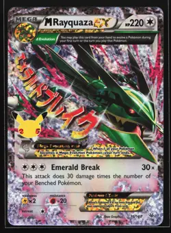 M Rayquaza EX 76/108 Celebrations: Classic Collection Pokemon Card - Image 1