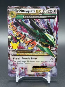M Rayquaza EX 76/108 Celebrations: Classic Collection Holo Pokemon TCG - Image 1