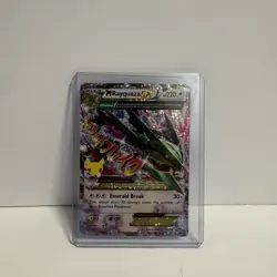 Pokemon TCG M Rayquaza EX Celebrations Classic Collection Holo Ultra Card 76/108 - Image 1