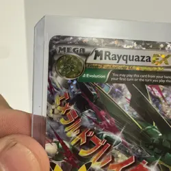 Pokemon TCG M Rayquaza EX Celebrations Classic Collection Holo Ultra Card 76/108 - Image 5