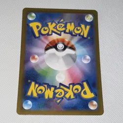Pokemon TCG Blastoise ex 009/165 Sv2a: Pokemon Card 151 Holo (Japanese) - Image 4