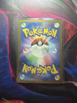 Blastoise ex 009/165 Sv2a: Pokemon Card 151 Holo (Japanese) - Image 2