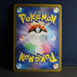 Blastoise ex 009/165 Sv2a: Pokemon Card 151 Holo (Japanese) - Image 2