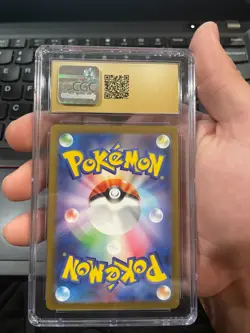 Blastoise ex 009/165 Sv2a: Pokemon Card 151 Holo (Japanese) CGC PRESTINE 10 - Image 2
