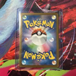 Iron Hands ex SAR 088/066 Future Flash SV4M Pokemon Card Japanese [Near Mint] - Image 2