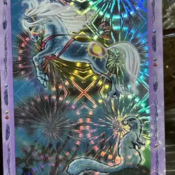 Bella Sara trading card - Native Lights - Tsimshian S16/17 Shiny Foil EUC - Image 2