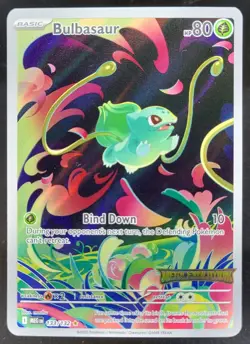 2025 Pokemon Mega Evolution - MEG EN Bulbasaur Promos Stamped #133/132 CG4 - Image 1