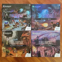 Magic The Gathering Final Fantasy Scene Box Bundle All set of 4 japanese fast - Image 1
