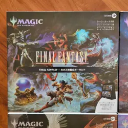 Magic The Gathering Final Fantasy Scene Box Bundle All set of 4 japanese fast - Image 2