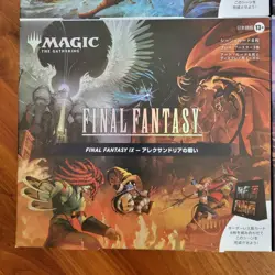 Magic The Gathering Final Fantasy Scene Box Bundle All set of 4 japanese fast - Image 4