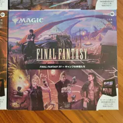Magic The Gathering Final Fantasy Scene Box Bundle All set of 4 japanese fast - Image 5