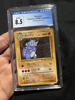 1998 Pokemon TCG Rhydon No.112 LP Vending Series 3 Glossy Japanese - Image 1