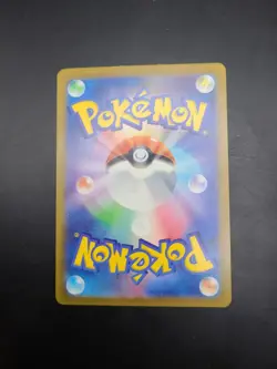 Joltik AR 067/062 SV3a Raging Surf Japanese M/NM UK SELLER Pokemon TCG - Image 4