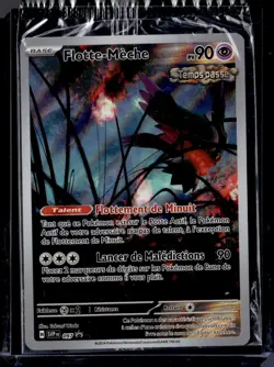 Flutter Mane #097 Ancient Black Star Promo (FRENCH) (NM) / Pokemon TCG - Image 1