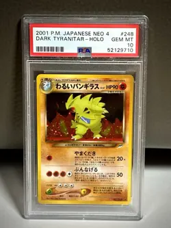 Dark Tyranitar Pokemon 2001 Holo Neo 4 Destiny Japanese 248 PSA 10 - Image 1