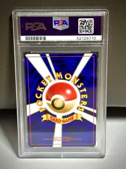 Dark Tyranitar Pokemon 2001 Holo Neo 4 Destiny Japanese 248 PSA 10 - Image 2