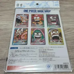 ONE PIECE Card Game BASE SHOP Limited Card Collection vol.1 Japanese New Sealed - Image 2