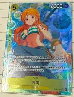 Nami (Alt Art) EB03-053 SR ONE PIECE Heroines Edition ONE PIECE Card Chinese NM - Image 2