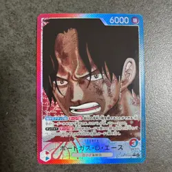 ONE PIECE Portgas D. Ace (Alt Art) OP13-002 L Carrying on His Will Japanese - Image 1