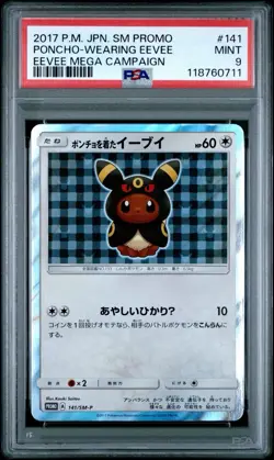 Poncho Wearing Eevee Umbreon 141/SM-P Eevee Mega Campaign Promo Japanese PSA 9 - Image 1