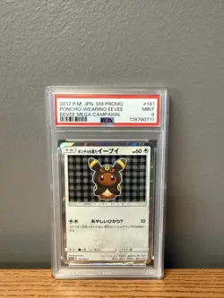 Poncho Wearing Eevee Umbreon 141/SM-P Eevee Mega Campaign Promo Japanese PSA 9 - Image 2