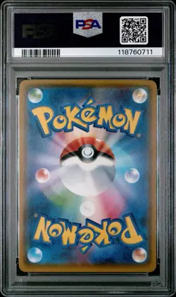 Poncho Wearing Eevee Umbreon 141/SM-P Eevee Mega Campaign Promo Japanese PSA 9 - Image 3