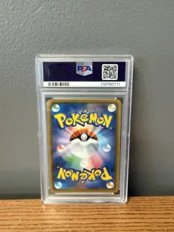Poncho Wearing Eevee Umbreon 141/SM-P Eevee Mega Campaign Promo Japanese PSA 9 - Image 5